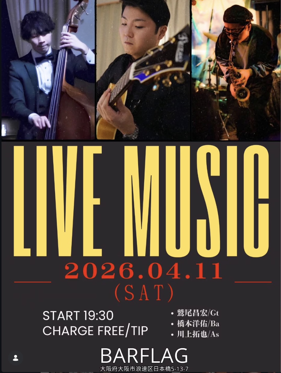 日本橋 Music Bar FLAG