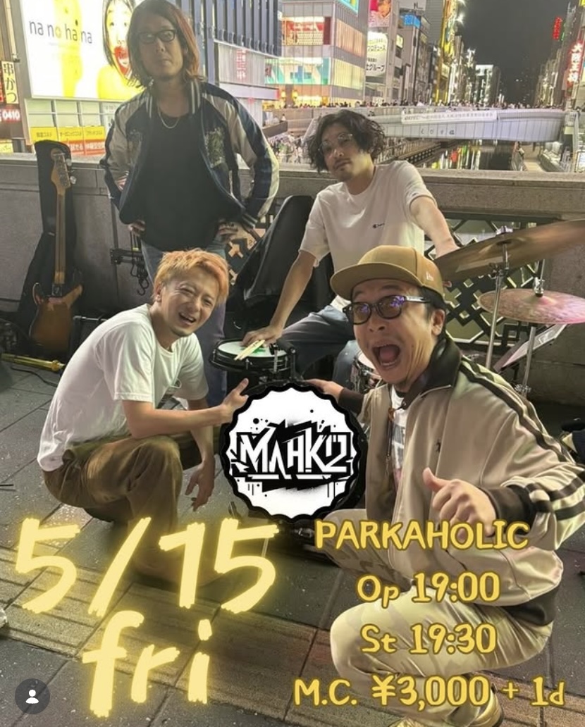 MaHK2 PARKAHOLIC 2026-05-15