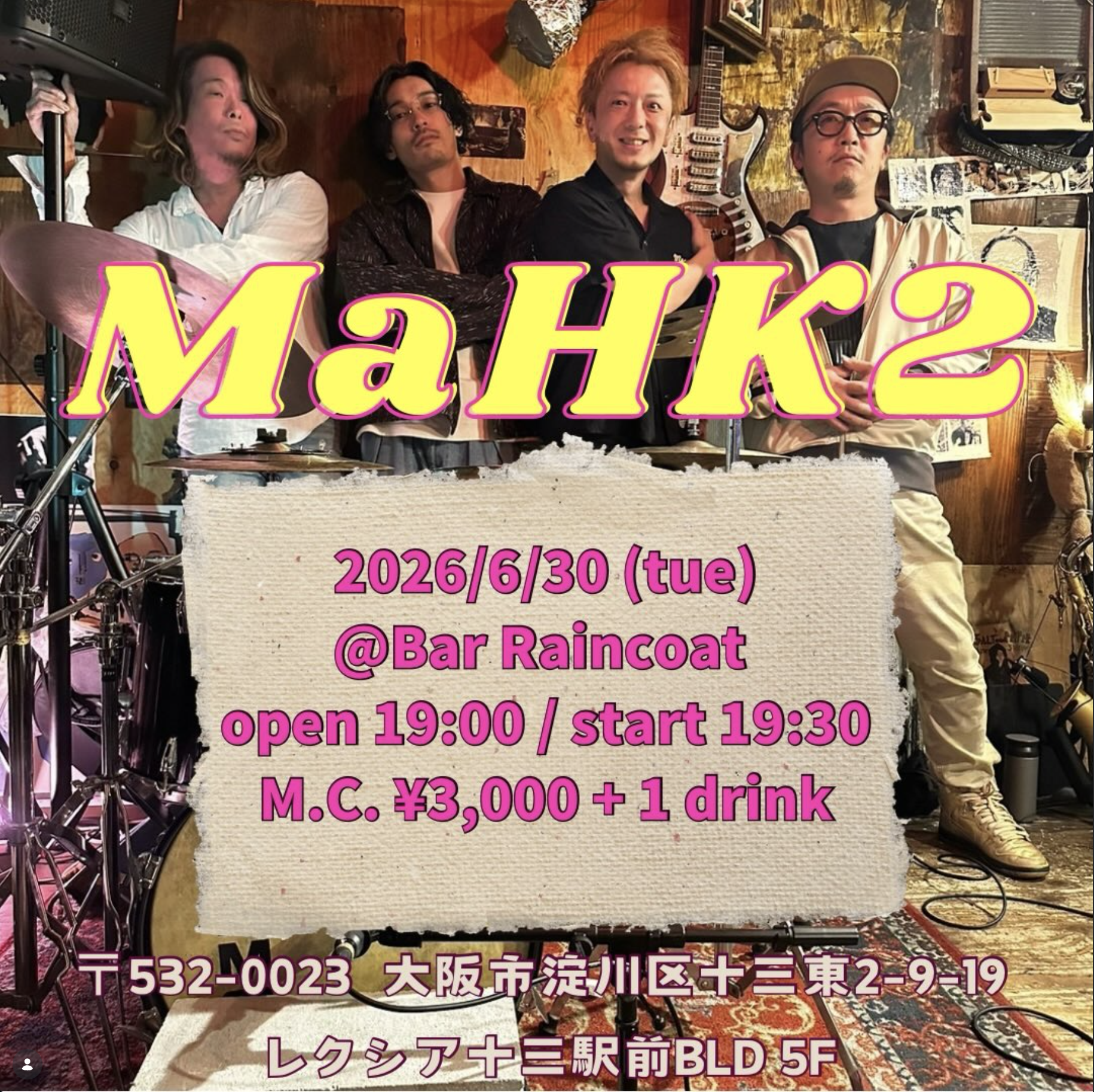 MaHK2 Bar Raincoat 2026-06-30